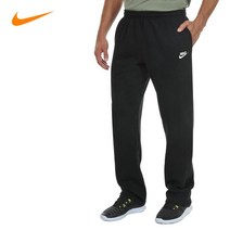 나이키 남성 NSW 클럽 플리스 기모 오픈햄 팬츠 트레이닝 츄리닝 바지 BV2707-010