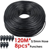 점적테이프 타카키 점적호스 점적호스부속 sprycle 5-140m 35mm pvc 호스 마이크로 물방울 관개 시스템 w펀처 183939 정원 배관 파이프 화살 드립퍼 식물 온실, spl11-kit14c-120m