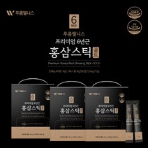 프리미엄 6년근 간편 홍삼 진세노사이드 스틱 피로 개선 체력 충전 하루 활력 면역력 증진 혈액 흐름 도움 진액 증강제, 3BOX(300포)