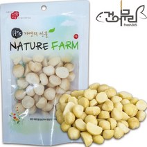 [건어무리]프리미엄 마카다미아 견과류 150g 300g, 마카다미아300g