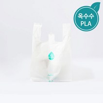 [IG] 생분해 배달 PLA 봉투 (M) 소량 100장 친환경 마트 편의점 쓰레기 비닐 봉투, 100개