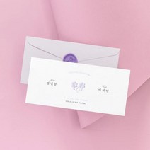 보자기카드 청첩장 BNIEL381, 50매