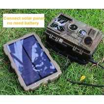 야생동물관찰카메라 카메라 1500mah 태양 전지 패널 전원 충전기 사냥 사진 트랩 chasse Hunter h881 h3 h9 h885 scouting chasse 173, 우리 플러그