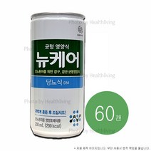 뉴케어 당뇨식 DM 캔 당뇨영양식 환자식 당뇨 간식 식단 (최신입고), 200ml, 60개