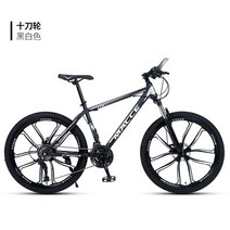 로드자전거 입문 스마트자전거 가성비 풀카본로드 티타늄자전거 핸들바 기어 변속, 26 Inches, 21 Speed, Black Silver10Knives
