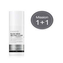 코 피지 녹이기 연화제 엔비 솔루션 멜팅 클리어 120ml 1+1