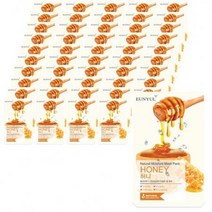 은율 내츄럴 허니 마스크팩 22ml50개입 × 1개, 50개입 × 1개