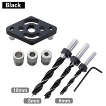 도웰링지그 도웰 지그 로케이터 드릴가이드미니 다웰 지그 6 8 10mm 알루미늄 262, 블랙2