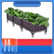 플랜트박스 플랜터 텃밭상자 파티션화분 파키우기 대형 발코니, 플라스틱, 홑겹 3개 상자