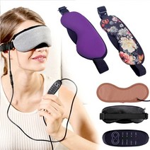 눈온열기 온열수면안대 눈찜질안대 new temperature control heat steam 면 아이 마스크 dry 피로 압축 usb 핫 패드 아이 케어 핫 빠른 수면 아이, 회색