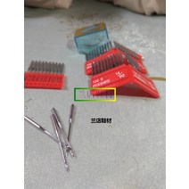 다이아몬드 버 첫바늘 검미 미싱 재봉틀 소 년 가죽 수입 가정용 TNC810 하이 1915178323, 22 번 바늘