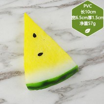 인조 과일 모형 축제 인공 장식 Pvc 시뮬레이션 과일 슬라이스 트레이 Pitaya 복숭아 수박 애플 큐브 샐러, 25 26_01 S