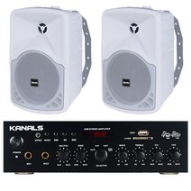 카날스 매장용 160W 블루투스 앰프 + 스피커 세트 + 벽걸이 브라켓 세트, 앰프(BKM-50), 스피커(SH-55, TS-55/화이트)