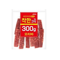 스트레스해소 씹기놀이 강아지 오리 육포 3개 고단백 강쥐