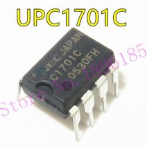 자동차용품 수입차부품 바이폴라 아날로그 집적 회로 C1701C UPC1701C DIP8 1 개묶음