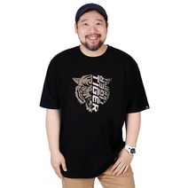 훈자야 빅사이즈 타이거 라운드 반팔티 (블랙) (HJ)