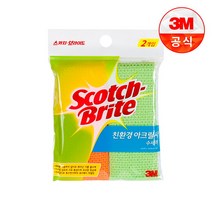[Z][3M]아크릴사 수세미 2입(일반세척용), 단품