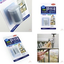 TWKL 미라클픽스 금속용 20G