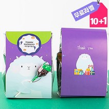 응원 간식 꾸러미 어린이집 초등학교 운동회 체육대회