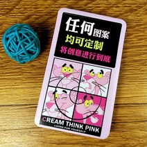 아이팟클래식 사용자 정의 ipod classic3 2 1 세대 보호 필름 비디오 mp3, 사용자화 옵션을 매핑하려면