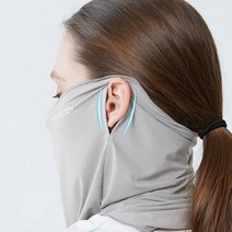 산책용 마스크 여름 한강 자이선차단 페이스 커버 45854EA, 상품선택, XTJ27_다크그레이