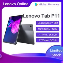 레노버 태블릿 패드 글로벌 펌웨어 lenovo xiaoxin p11 lte 전화 통화, d lenovocase n 필름, 패드 4g 64g lte