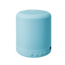 미니블루투스스피커 캠핑용 레트로감성 무드등 고품질 휴대용 + FM MP3 음악 서브 우퍼 스테레오 휴대용 오디오 비디오, [04] Blue