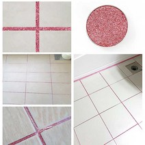다양한 색상 타일 줄눈시공 곰팡이제거 바닥용 셀프줄눈 보수제 화장실, 스페셜골드