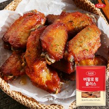 [씨기프트]사세 버팔로윙 1kg 닭날개 에어프라이어 치킨 안주, 1개