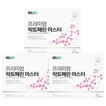 타이거아울렛 뉴질랜드 락토페린 마스터 120정 x 3박스 약 6개월분 프리미엄 동결건조 고순도 락토페린정 초유 락토패린 농축물 분말 가루 정, 단품, 단품