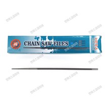 헤라 둥근줄 4.0mm 4.8mm 5.5mm 야스리 체인연마 박스, 4.0mm-12개(박스)