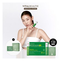 [바이탈뷰티] 메타그린 부스터샷 7일 + 메타그린 슬림업 35일분(다이어트 6주 패키지), 상세 설명 참조, 상세 설명 참조, 상세 설명 참조