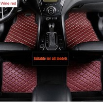 코일매트원단 가죽 일반 자동차 바닥 매트 메르세데스 벤츠 모든 모델 E C SLK G GLS GLC GLA GLE GL CLA ML GLK CLS S 코일매트 자동차발매트 19, 와인 레드, 아우디