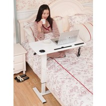환자용식탁 침대상 높은 노인 다용도 접는상, 폴딩테이블브라운85x45