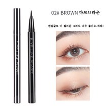 아이라이너 워터프루프빠르게자연스럽다초슬림 아이라인3P, 브라운3p