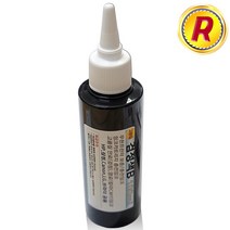 HP63 HP63XL 무한리필잉크 무한 충전 잉크 100ml 직접충전잉크, 1개, 검정