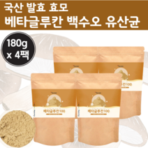 베타글루칸 국산 건조 발효 효모 아연 비타민 추출물 180g 4 개 병 대용량 가루 분말 베티 배타 베타 그루칸 크로칸 베타 바타 클루간 크로간 클루칸 글루칸 버섯균 사체 미생물, 180g x 4팩 (720g)