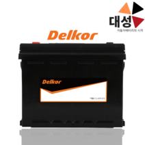 델코 DIN74L 자동차배터리, 1box, 델코DIN74L_공구대여_폐전지반납