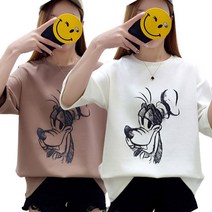 러블로어 2P세트 스케치구피 박스티