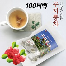 국산 꾸지뽕차 구지뽕차 구찌뽕차 열매 물에 우려먹는 건강 티백 무첨가 위에 부담없는 위편한 식수 좋은 물 대용 워터티 뜨겁게 차갑게 진하게 음료 부모님 어르신 선물용 추천