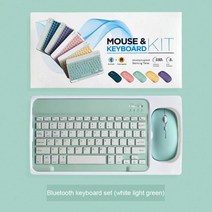 블루투스 키보드 IPad 용 태블릿 무선 키보드 Xiaomi 화웨이 Teclado 블루투스 호환 및 마우스 iOS 안드로이드 윈도우, CHINA, 03 light green