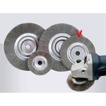 도장 헤어라인 표면 녹제거 그라인더 스텐브러쉬 연마기 전처리 마감 이물질 페인트