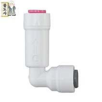 ((역삼투압용 6mm 역류방지밸브))물도사 정수기 부품-1/4