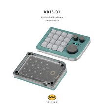 DOIO 매크로키보드 디자이너 포토샵 영상 음악 편집 한손키보드, 민트, 12.Anodizing E
