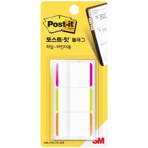 3M 포스트잇 플래그 파일·바인더용 686L PGO, 단품