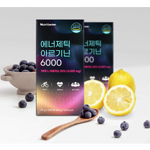 23년 뉴트리 에너제틱 아르기닌 6000, 상세페이지 참조, 상세페이지 참조, 상세페이지 참조