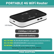 LTE라우터 유심라우터 휴대용와이파이 차량용라우터 디스플레이 4G 3G, 비스크린 3000mAh