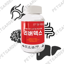 [사은품증정] 리버덱스 60g LiverDex 반려동물 간영양제 간기능보조제 사메탑