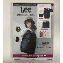 Lee 리 무크지 백팩세트북