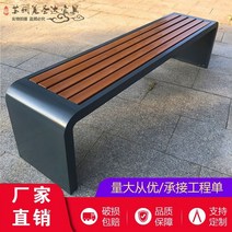 공원 우드 평벤치 대기실 기차역 의자 흡연실벤치, 길이 150cm 너비 40cm 높이 45cm